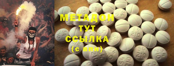 mdma Богородск